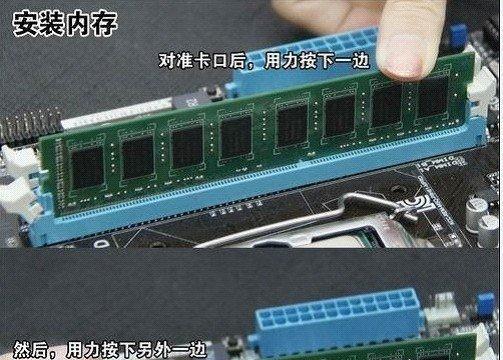 电脑如何使用内存卡作为系统盘？步骤是什么？