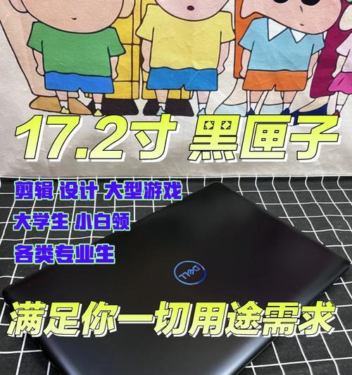 电脑内存推荐表如何解读？