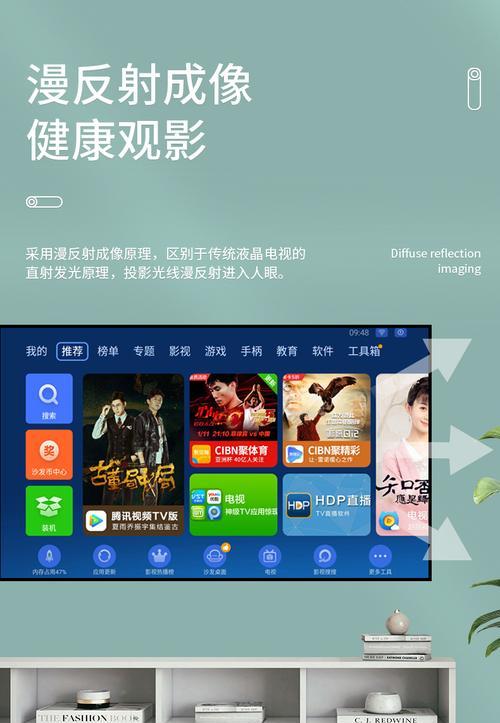 投影仪连接wifi却无法使用原因？