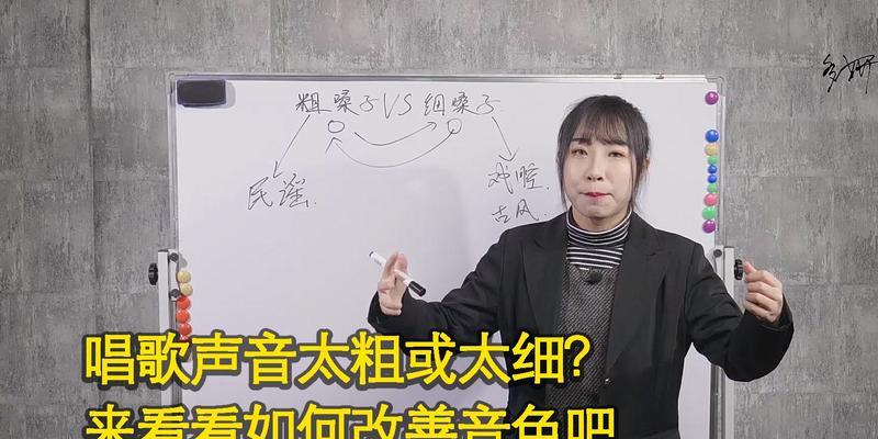 电脑录制声音唱歌的操作方法是什么？