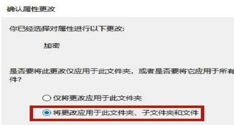 笔记本电脑设置密码保护的方法是什么？