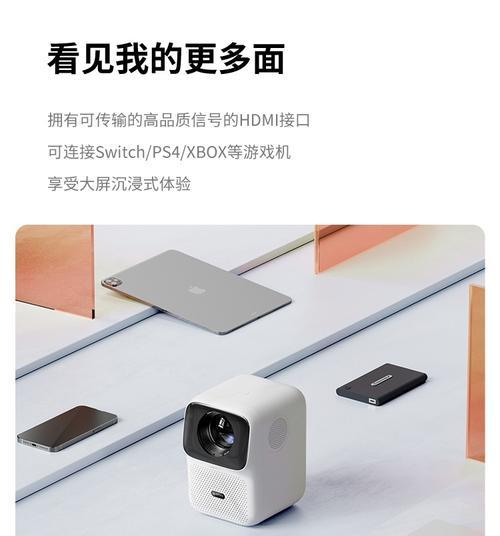 投影仪语音调焦需要哪些指令？操作是否便捷？