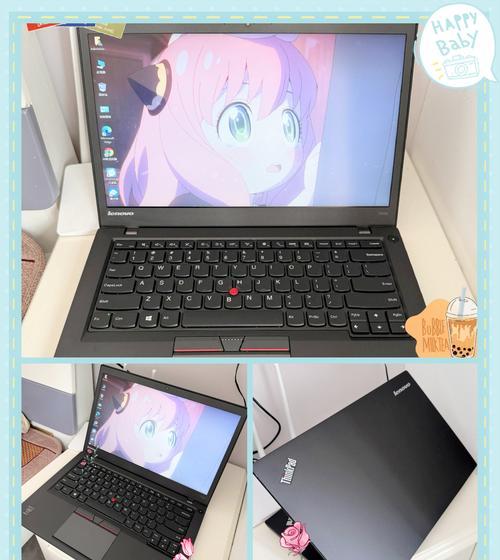 联想笔记本i7薄本哪个好？哪款性能更出色？