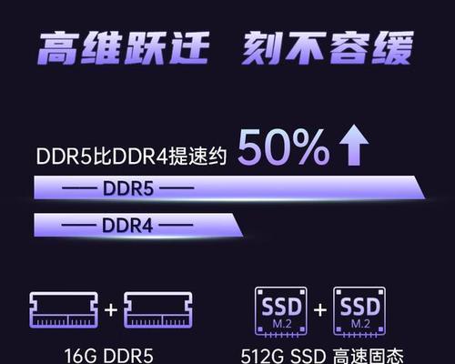 悟空凌云笔记本电脑的用户评价如何？