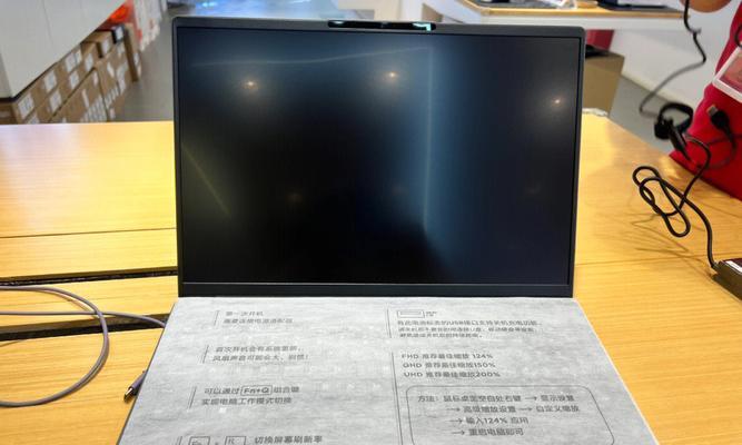 联想电脑小新声音不清晰怎么解决？故障排除方法是什么？