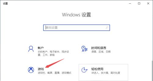 电脑开机卡在配置菜单怎么办？如何设置通过？