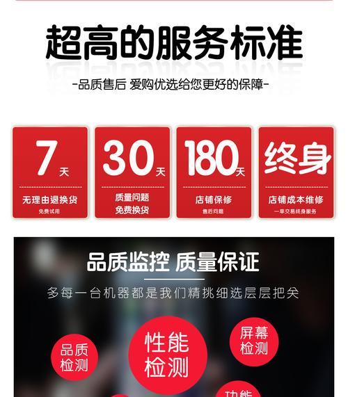 苹果笔记本i5充电器使用方法是什么？