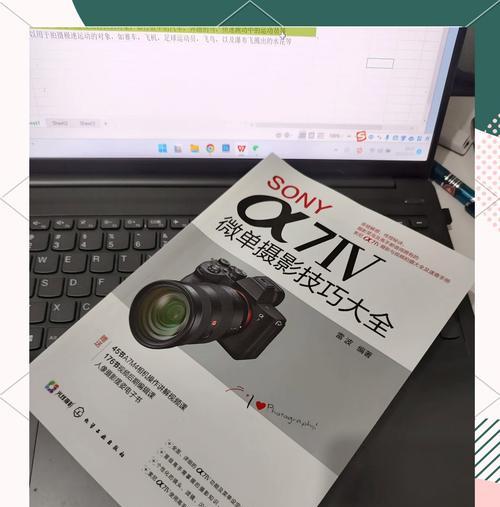 苹果手机拍照快门的使用方法是什么？