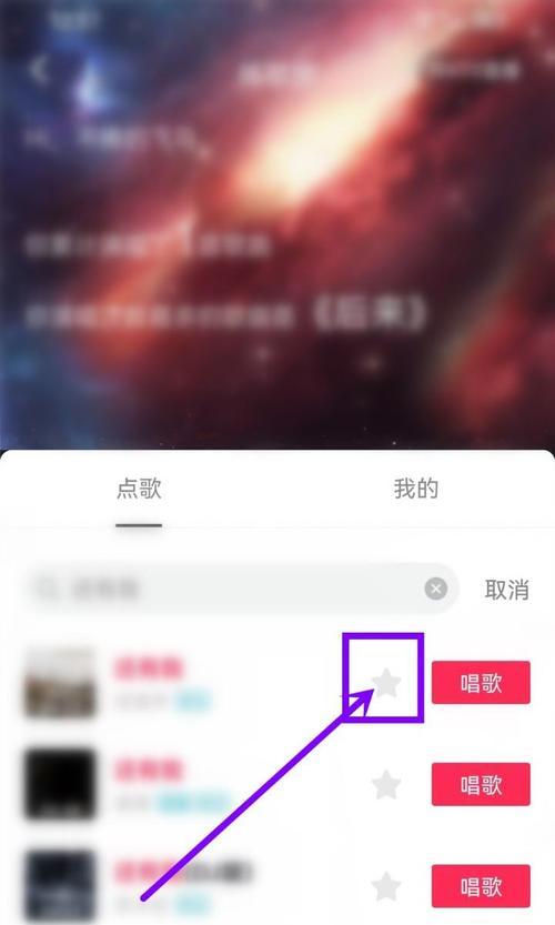 电脑播放抖音音乐声音小怎么解决？有哪些调整方法？