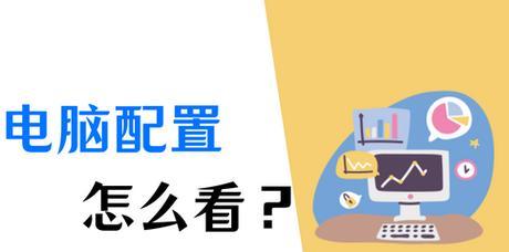 电脑配置不足如何升级？知乎上有何建议？