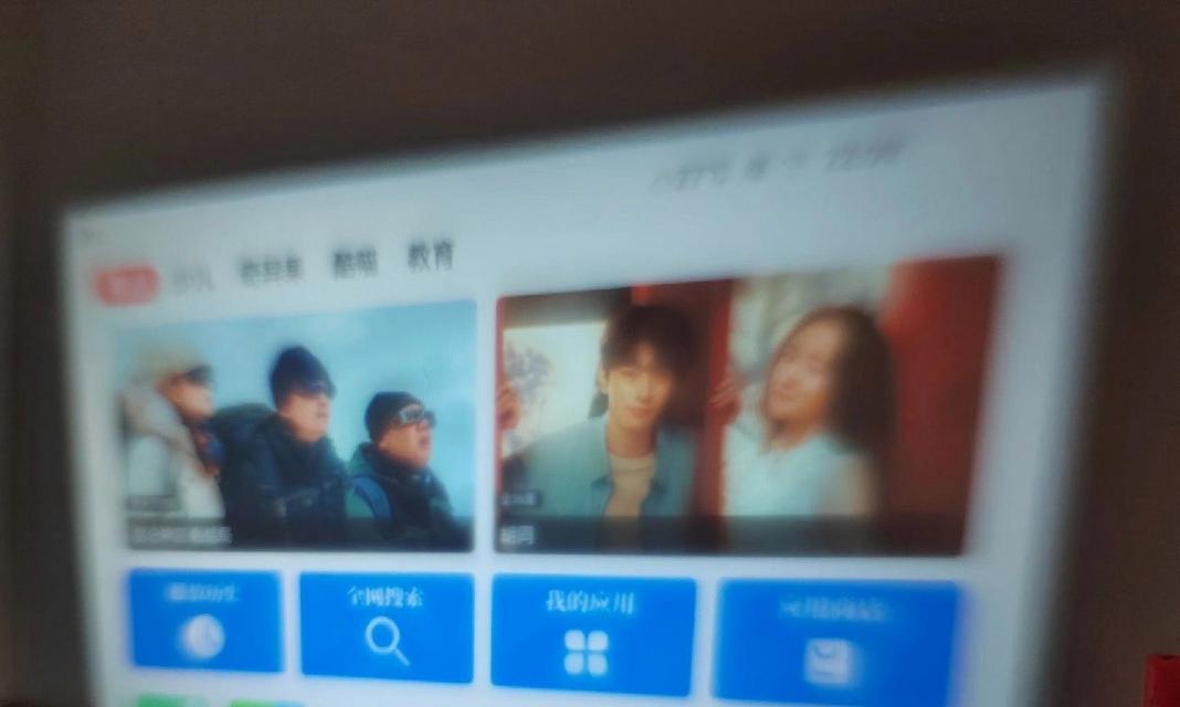 投影仪画面模糊？如何调整清晰度？