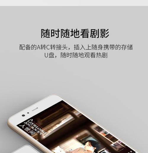 华硕笔记本接口扩展器使用方法是什么？常见问题解答？