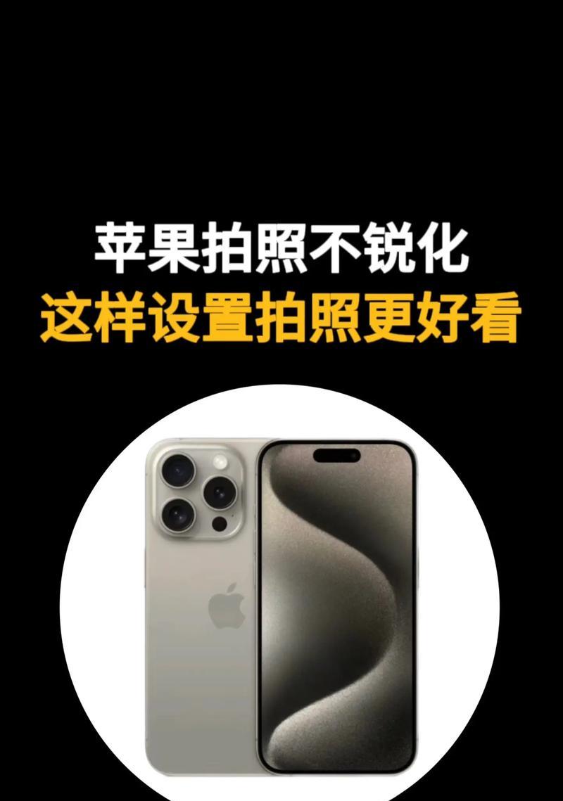 手机拍照好看软件推荐有哪些？