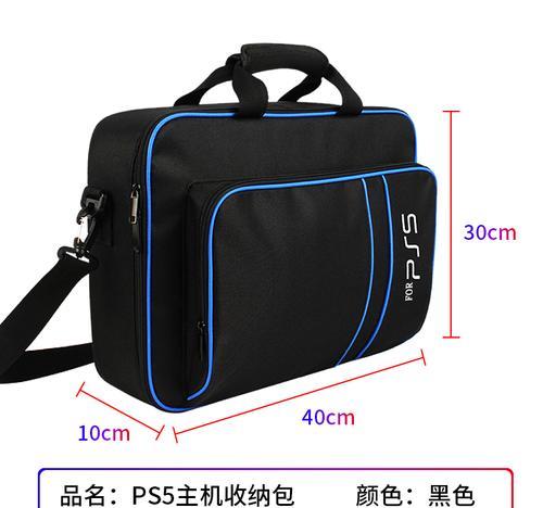 电脑连接PS5无声音的原因及解决方法？