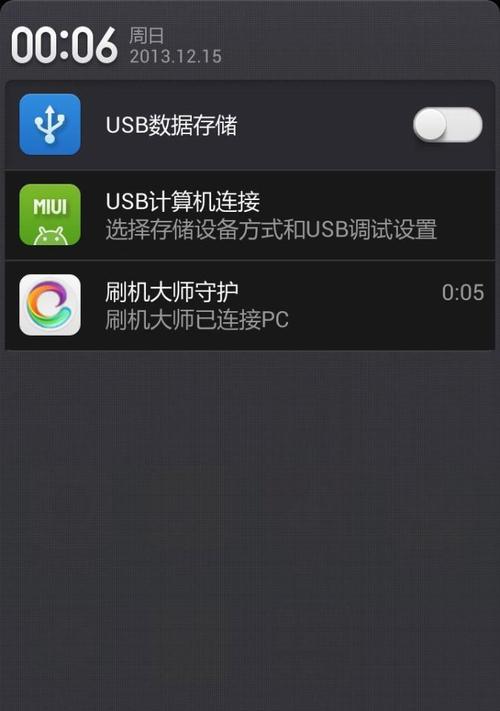联想v5笔记本保护壳拆卸方法？拆卸时应注意什么？