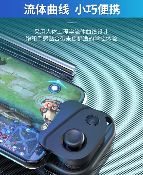 苹果笔记本充电索尼手柄方法是什么？步骤是什么？