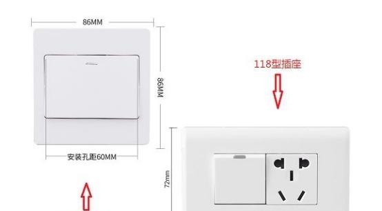 客房投影仪插座的正确布局是什么？如何确保使用安全？