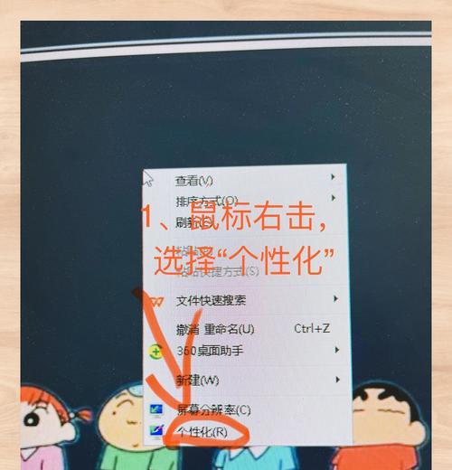 电脑声音小该如何调整？