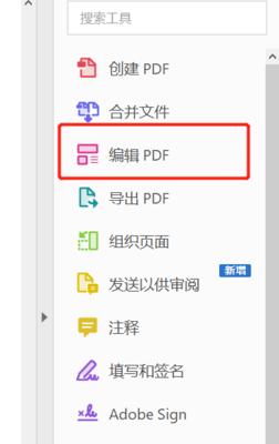 电脑桌面透明图标怎么移除？如何删除？