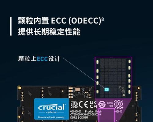 电脑内存大小怎么看？查看电脑内存的方法是什么？