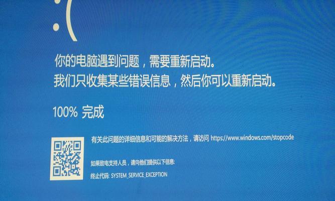 电脑重置后内存减少怎么办？原因是什么？