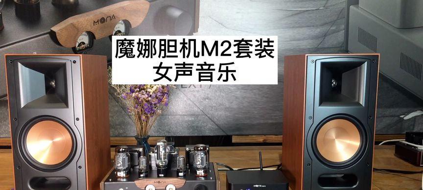 电脑音箱播放女声声音小的可能原因是什么？
