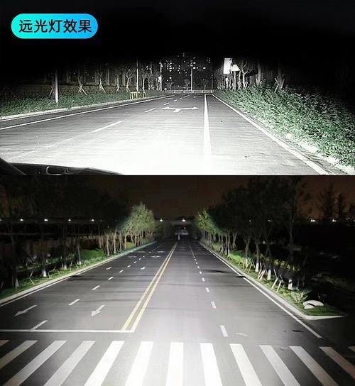 手机远光灯拍照技巧有哪些？