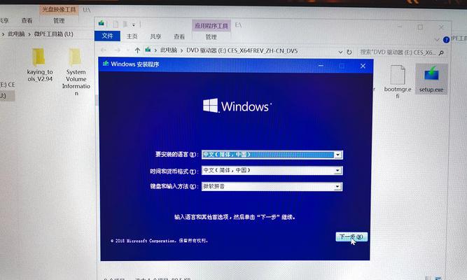 笔记本内存升级困难如何解决？