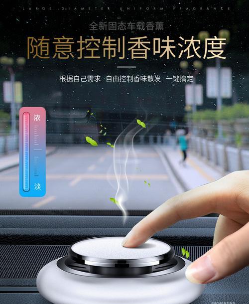 车载摆件摄像机如何用手机拍照？操作中遇到问题怎么办？