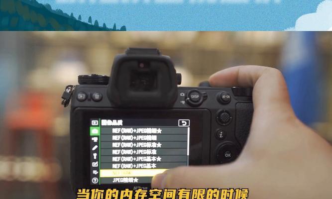 手机如何调整设置以拍摄游玩照片？