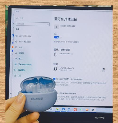 电脑耳机无声音的解决方法是什么？