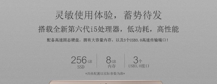 华硕电脑操作系统内存清理方法？如何优化系统内存使用？