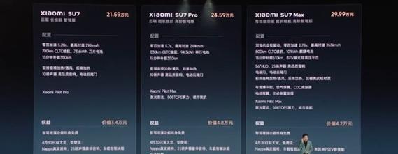 嘉居科技电脑配置参数如何查看？