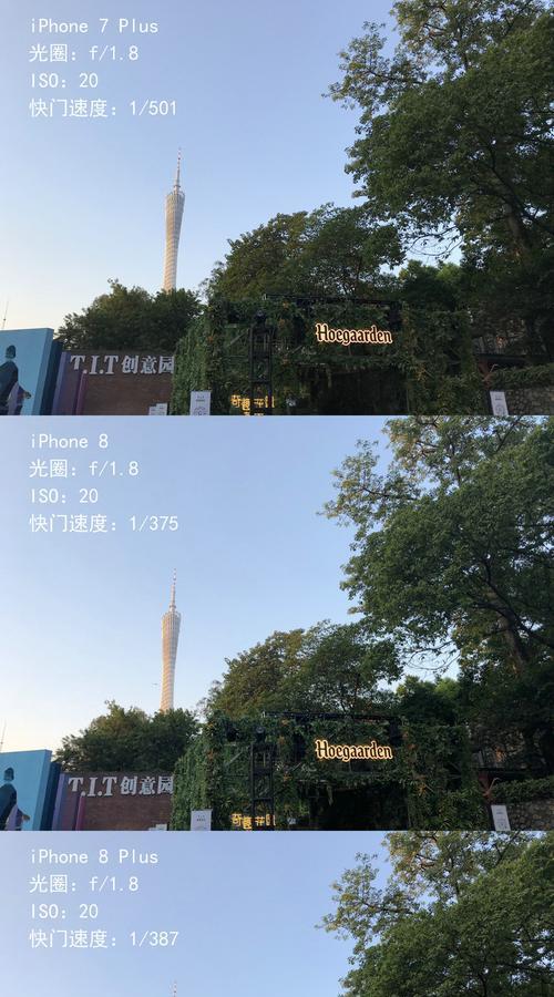 苹果8拍照手机评测图片怎么弄？如何获取高质量评测图片？
