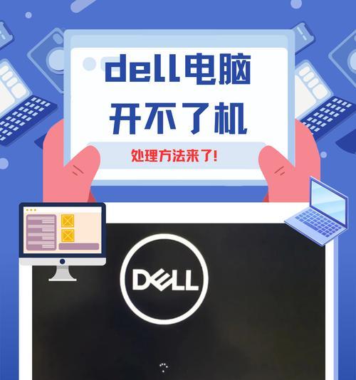 电脑声音没有了是什么原因啊？如何诊断问题？