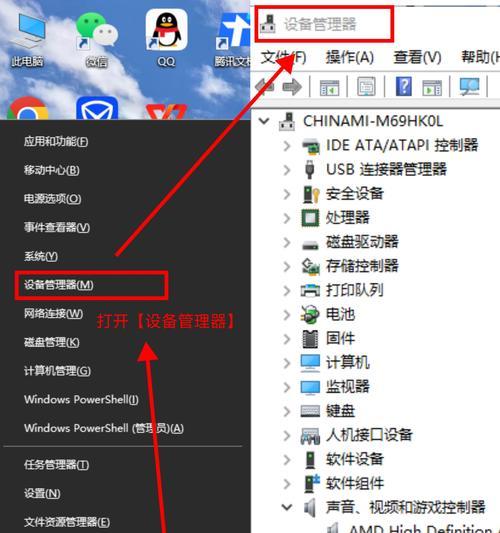 电脑播放歌曲无声怎么办？