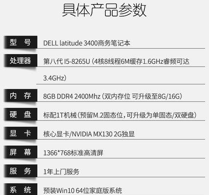 读取器摄影机如何用手机拍照？操作流程是什么？