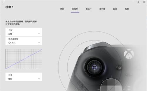 如何设置手柄连接投影仪进行游戏？
