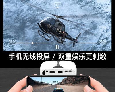 投影仪拍照效果不佳如何调整？