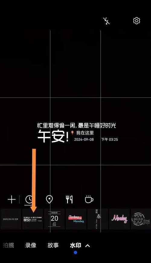 手机拍照在室内效果如何？如何提升室内拍摄质量？