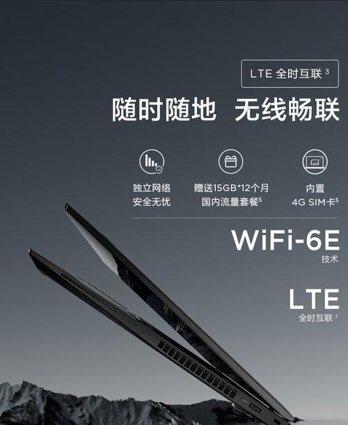泛智人脸抓拍如何使用手机进行拍照？