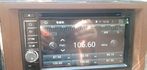 电脑收音关闭后声音仍在播放的解决办法？