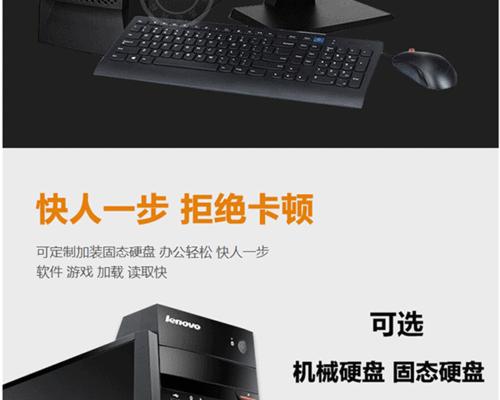 联想笔记本s4170的b壳拆卸方法是什么？