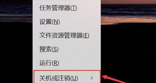 电脑退出应用时出现黑屏问题如何解决？有哪些可能的原因？