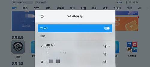 坚果投影仪如何连接电脑或手机？连接步骤是什么？