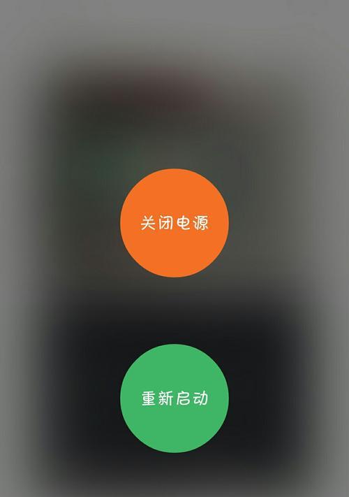 电脑拖动图标出现拖影如何解决？