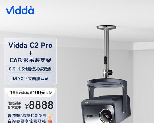 如何查询小明投影仪的正品价格？