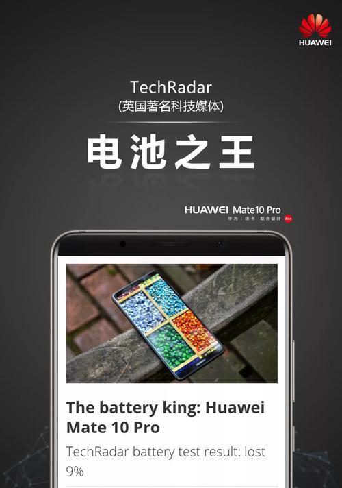 户外直播时电脑冻关机的应对措施是什么？