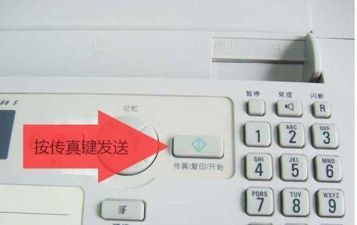 钉钉打印机云打印电脑关机步骤是什么？