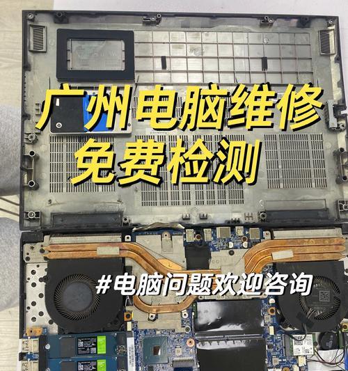电脑开机黑屏显示四行英文解决方法？